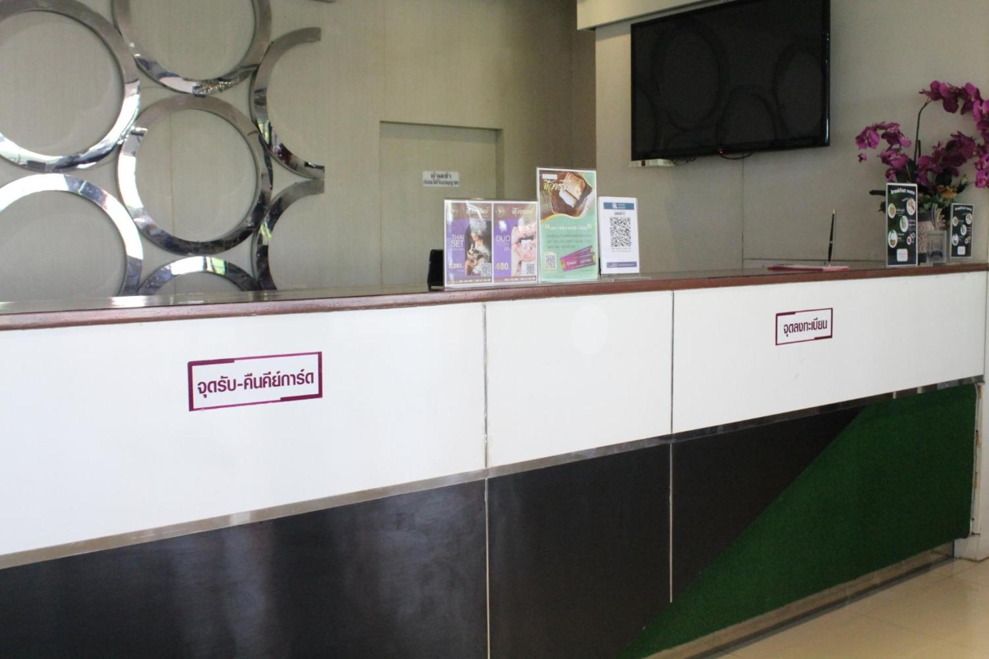 Phitsanulok United Hotel Buitenkant foto